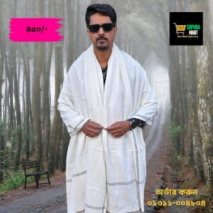 শীত-কালের-খুবই-ফ্যাশেনাবল-দেশি-উলের-শাল